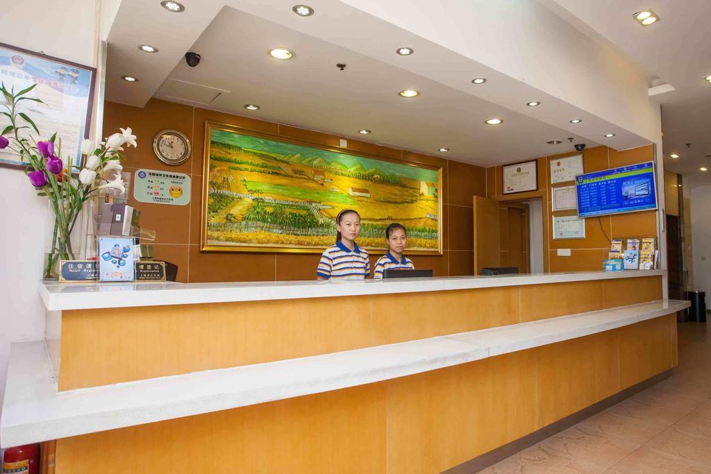 7Days Inn Changsha Wuyi Avenue Yunajialing Metro Station Kültér fotó