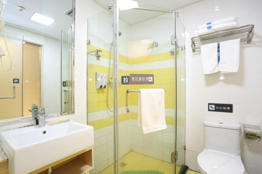 7Days Inn Changsha Wuyi Avenue Yunajialing Metro Station Kültér fotó