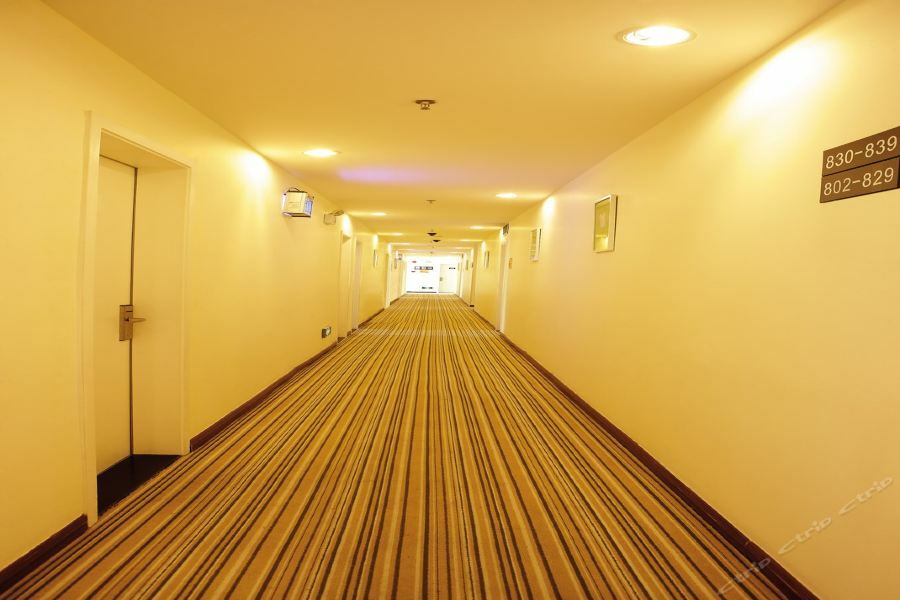 7Days Inn Changsha Wuyi Avenue Yunajialing Metro Station Kültér fotó