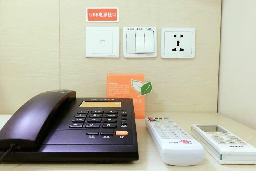 7Days Inn Changsha Wuyi Avenue Yunajialing Metro Station Kültér fotó